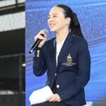 มาดามคัพ 2025/26 ชิงชนะเลิศ ใช้ VAR เปาฟีฟ่า