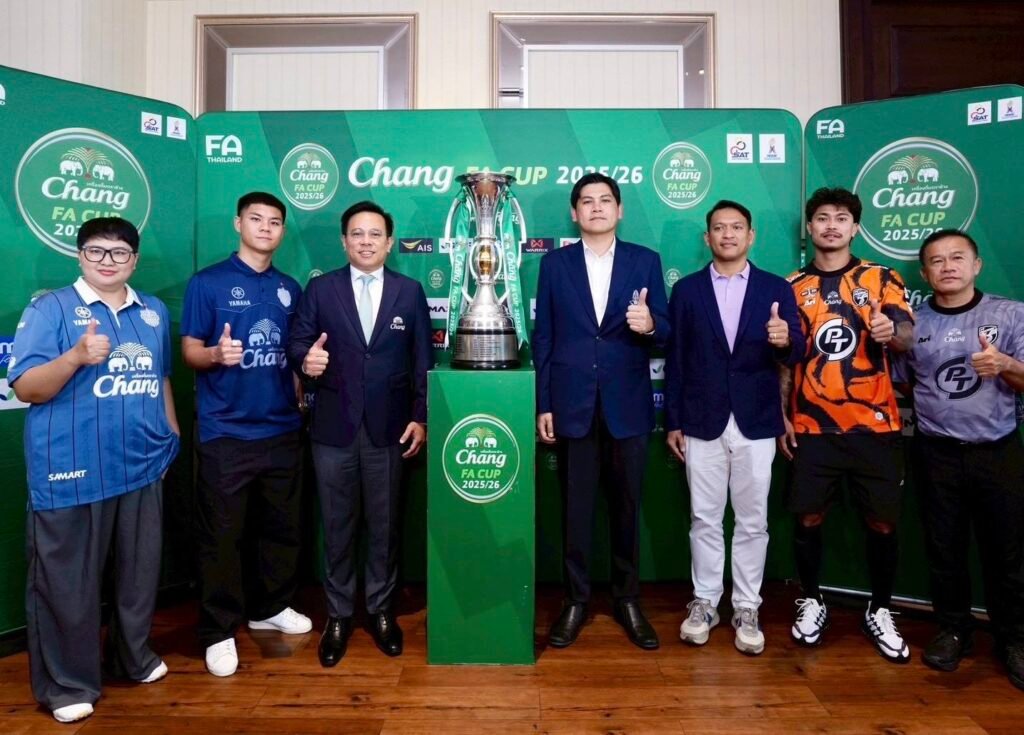 แถลงความพร้อม! ช้าง เอฟเอ คัพ 2025/26 นัดชิงฯ 'บุรีรัมย์' ลั่นป้องแชมป์ชน 'ประจวบ' สู้ตายถวายหัว