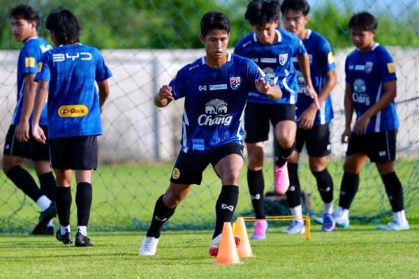 ทัพนักเตะทีมชาติไทย U19 ลงฝึกซ้อมอย่างมุ่งมั่นเพื่อเตรียมสู้ศึกชิงแชมป์อาเซียน 2026 ที่ประเทศอินโดนีเซีย