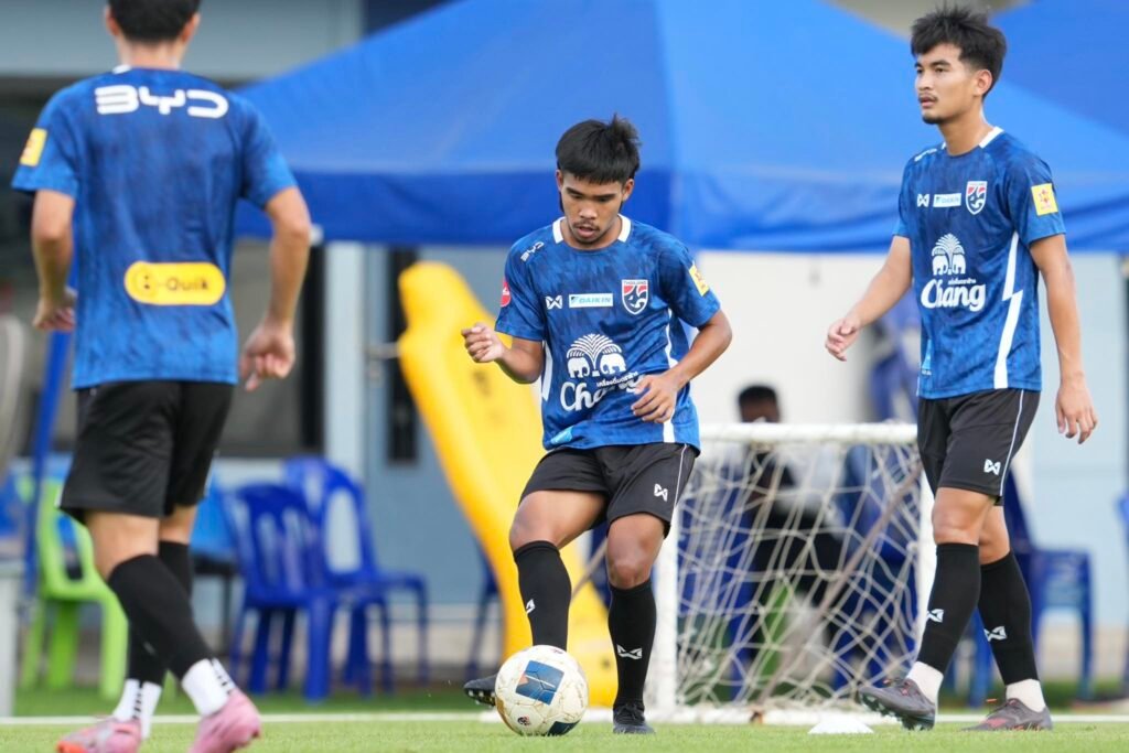 นักเตะทีมชาติไทย U19 ลงฝึกซ้อมเตรียมความพร้อมก่อนลุยศึกฟุตบอลชิงแชมป์อาเซียน 2026