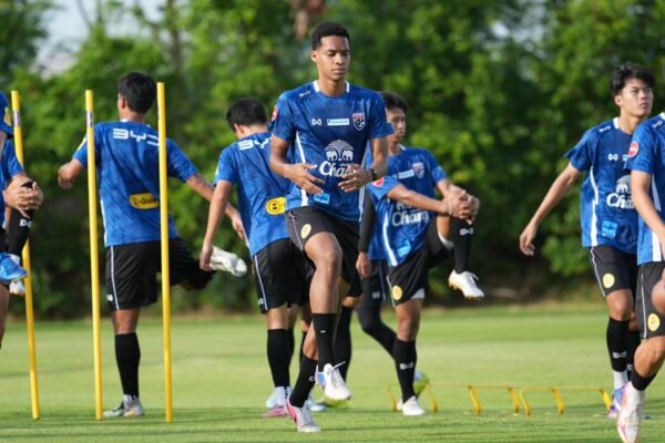 นักเตะทีมชาติไทย U19 ลงฝึกซ้อมเตรียมความพร้อมก่อนลุยศึกฟุตบอลชิงแชมป์อาเซียน 2026