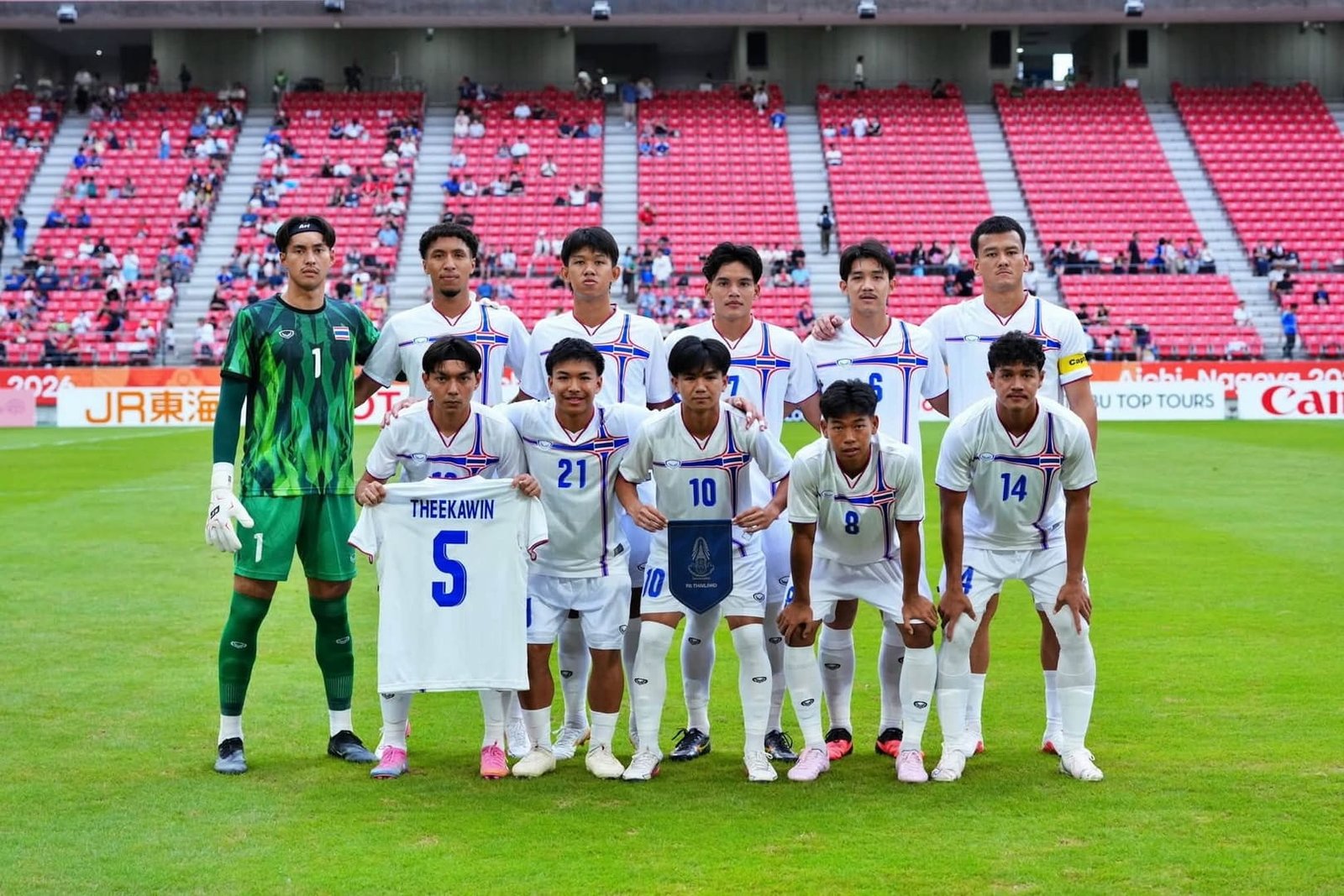 ทัพช้างศึก ทีมชาติไทย โดนนำก่อนฮึดรัวแซงถล่ม ฮ่องกง 5-1 ธนกฤต-ปริพรรห์ ซัดคนละเม็ด คว้าชัย 2 นัดรวด ศึกเอเชียนเกมส์ 2026 จ่อลิ่วรอบ 16 ทีม ดวล ญี่ปุ่น 23 ก.ย.
