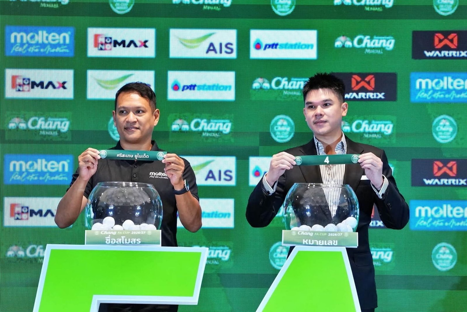 Chang FA Cup 3