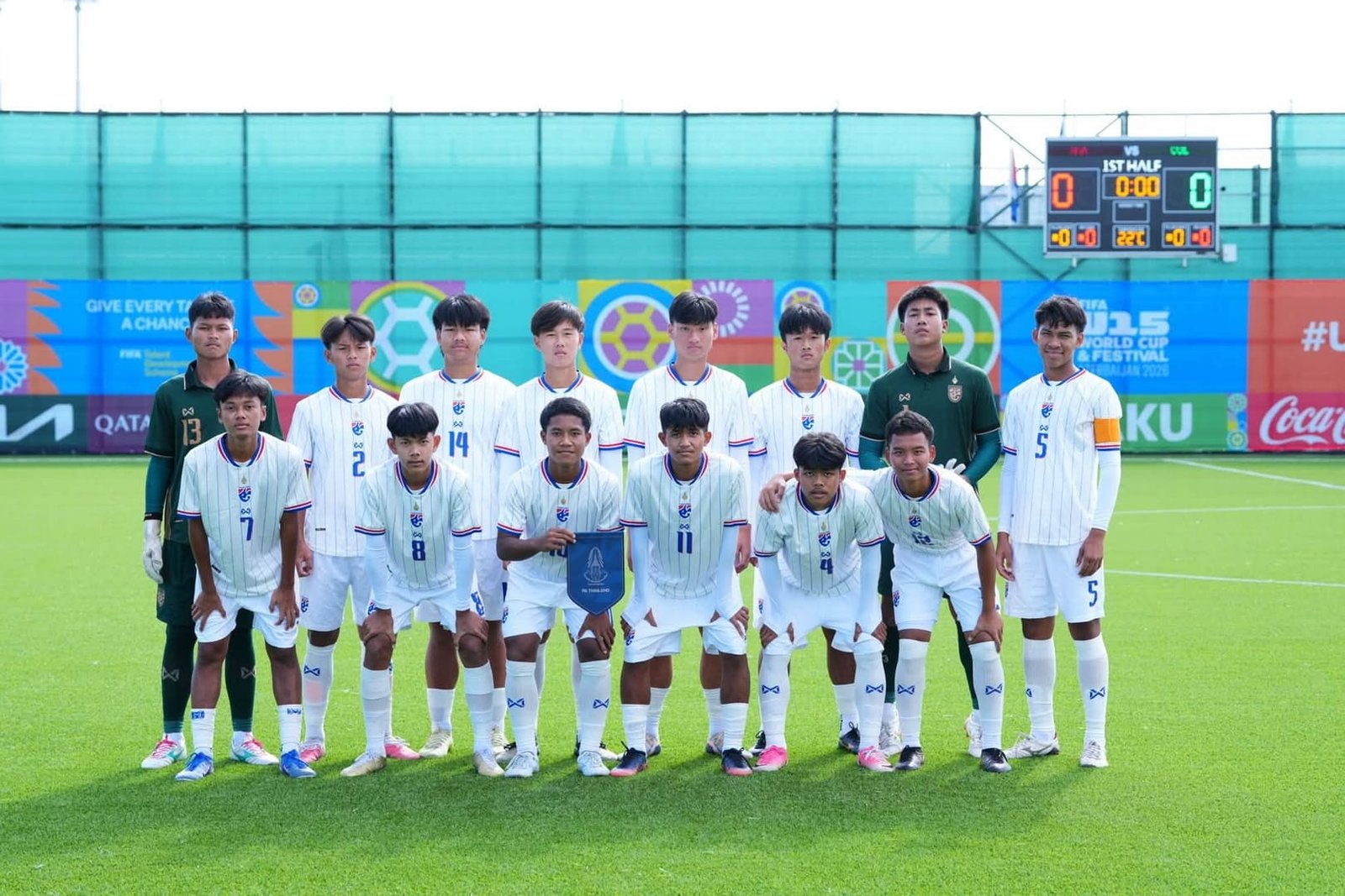 ฟุตบอลทีมชาติไทย U15 พบโคลอมเบียในศึก FIFA U-15 World Cup & Festival 2026 ก่อนพ่าย 1-5