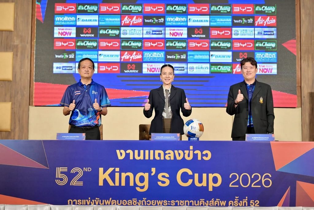 สนามเกาะกลางน้ำปรับปรุงรองรับแฟนบอล 17,000 คน