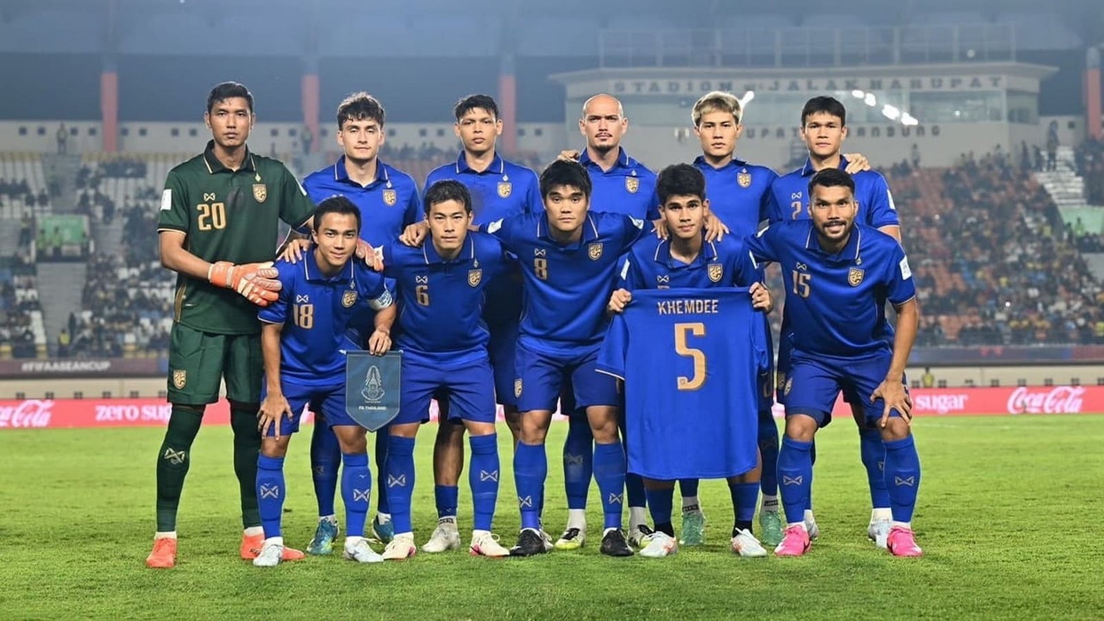 โปรแกรมทีมชาติไทย เอเชียน คัพ 2027 รอบแบ่งกลุ่ม พบกาตาร์ ญี่ปุ่น และอินโดนีเซีย